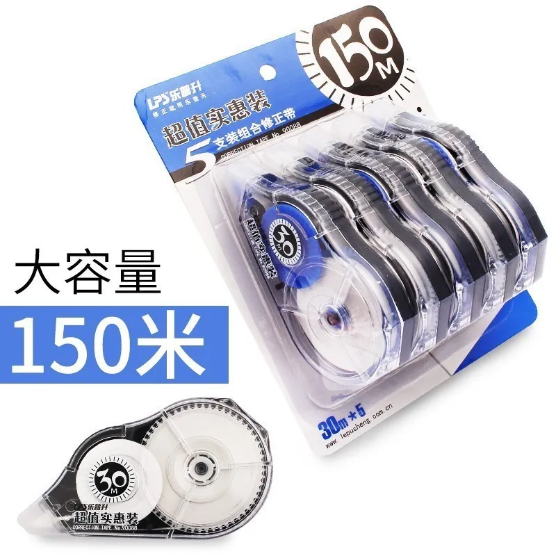 

Correction Tape Girl'S Comprehension Learning Supplies College Student Students Junior High School STUDENT'S Correction Tape Cut
