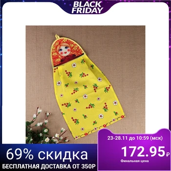 

Towel "Matryoshka", khokhloma on yellow, souvenir 3292743