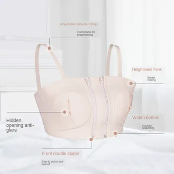 

Hands-Free Nursing Bra No Steel Ring Postpartum Underwear Breast Pump Maternal Breast Pump Bra