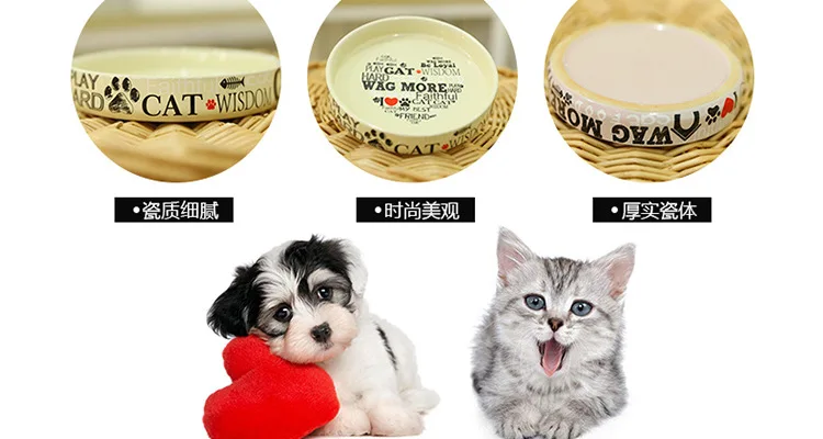Elly Pet with Pet Supplies Bowl English Heart Pattern Ceramic Bowl Pet Bowl Small Pet Food Bowl