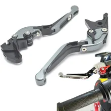 Для KYMCO Downtown 125/200/300/350 ЧПУ тормоза мотоцикла Регулируемая Складная Выдвижная тормозной рычаг сцепления комплект