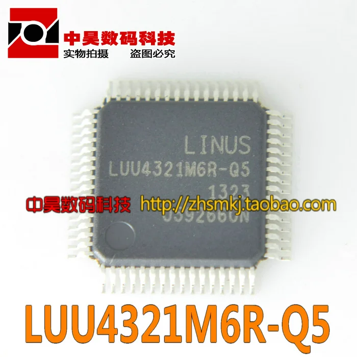 LUU4321M6R-Q5 ЖК-дисплей чип
