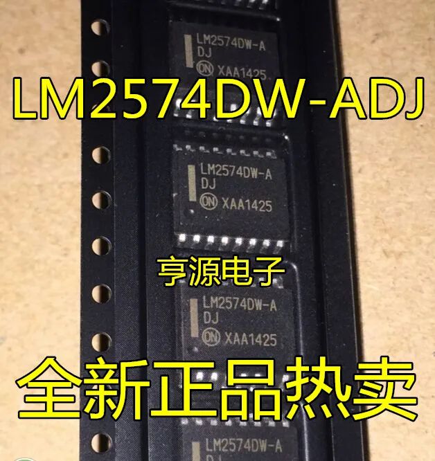 

LM2574 LM2574DW-A LM2574DW-ADJ SOP16