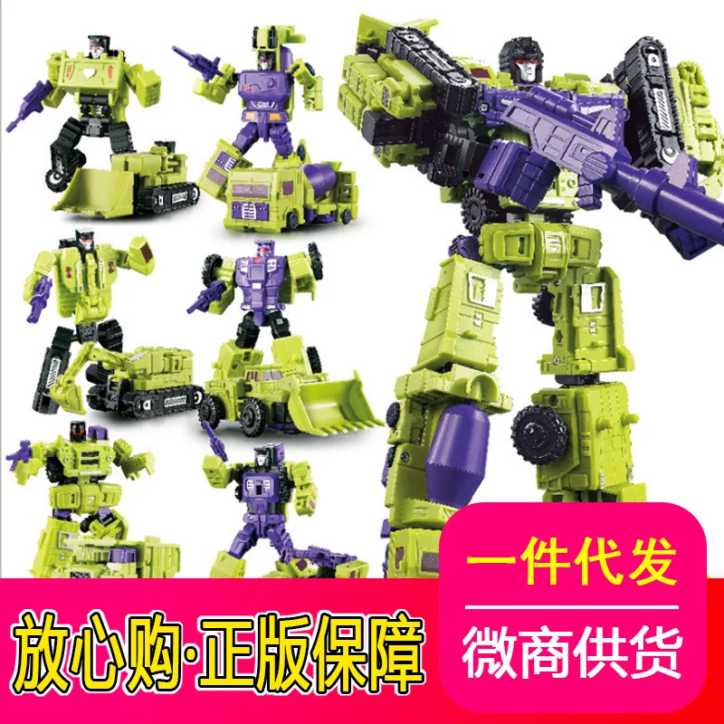 Wei jiang трансформационная игрушка Jingang Kodx9 Hercules? Маленький Lishen G1 инженерный автомобиль подходит машина