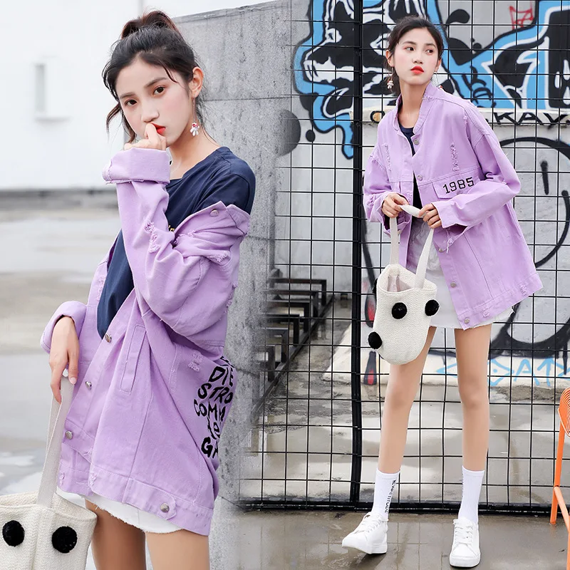 

Embroidered Jeans Coat Women's 2019 Spring New Style WOMEN'S Dress with Holes Versatile Jacket Loose BF Style Tops