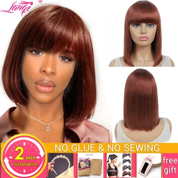 

#33 brown ombre straight human hair wig with bangs BOB wig short human hair wigs for women Brazilian hair wigs non-remy
