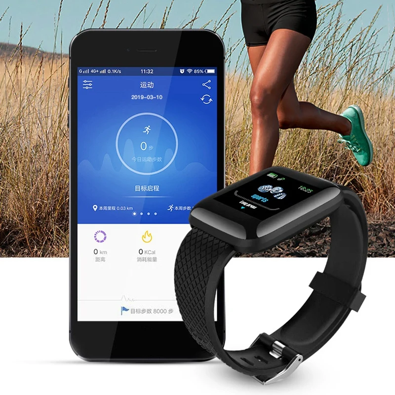 Smart pest repeller bracelet Clearance