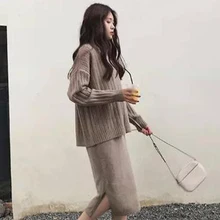 korean winter outfit