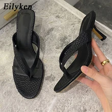  Eilyken 2022 New Brand Women Slipper Summer Outdoor Sandal Slip On Flip Flop Ladies Thin High Heels Slides Elegant Women Shoes 
