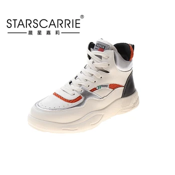 

High top small white shoes women's autumn 2020 new leather round head and thick sole casual students' versatile board shoes