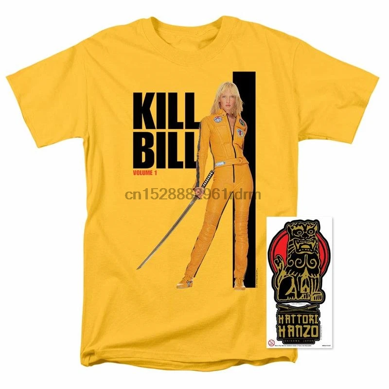 Kill Bill Movie Yellow Suit Poster T Shirt 2590(2) |