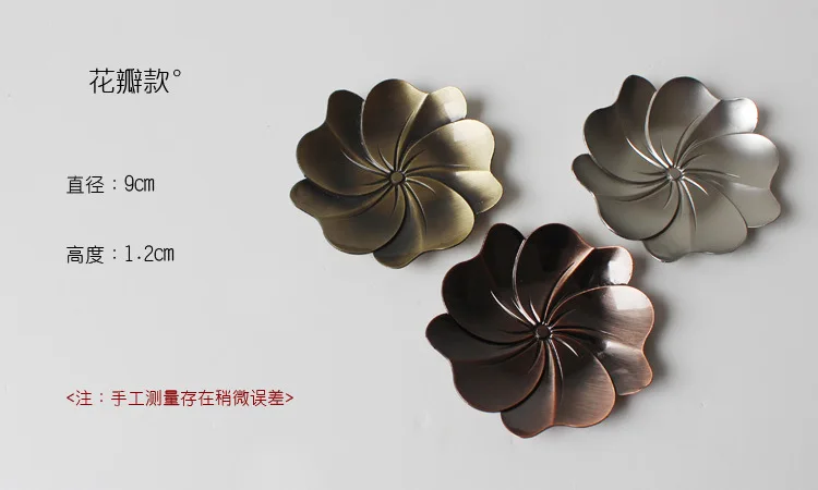 Fang ran Handmade Copper Cup Saucer Tin Copper Saucer Bronze Coasters Lotus Leaf Tea Mat Kung Fu Tea Set Tea Ceremony Accessorie