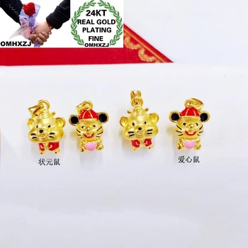 

OMHXZJ Jewelry Wholesale CA368 European Fashion Fine Woman Man Party Birthday Wedding Gift Rat Beads DIY 24KT Gold Pendant Charm