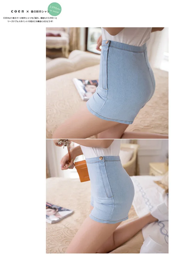 New Sexy Women Slim High Waist Jeans Denim Tap Short Hot Shorts Tight A Side Button