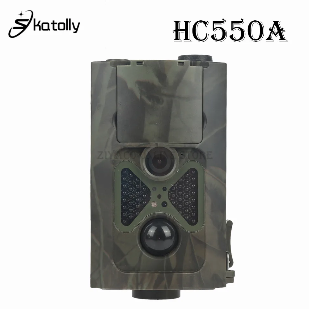 HC550A Skatolly 3g инфракрасная охотничья камера HC300M HC700G GSM 1080P фото ловушки ночного видения Дикая камера охотники Скаутинг Chasse - Цвет: HC550A