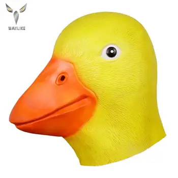 

Waylike Halloween Yellow Duck Mask Animal Head Latex Mask Arty Decors Adult Costume For Halloween Christmas Party Mask