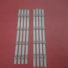 Новые 8 шт. светодиодный полосы для LG 42LF6200 42LB5300 42LB582V 42GB6310 INNOTEK DRT 3,0 42 дюйма A B 6916L-1956E 1957E 6916L-1709A 1710A