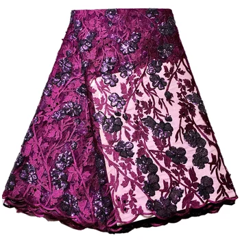 

High Quality African Lace Fabric With Sequins Red Blue Green Gold Purple Lace French Tulle Lace Fabric For Nigerian Wedding