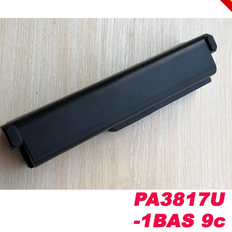 PA3817-9FL3
