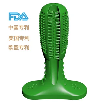 

Amazon Hot Selling Hot Selling Dog Toothbrush Dog Supplies Grinding Rod Pet Rubber Molars Pedigree Cleaning Toys