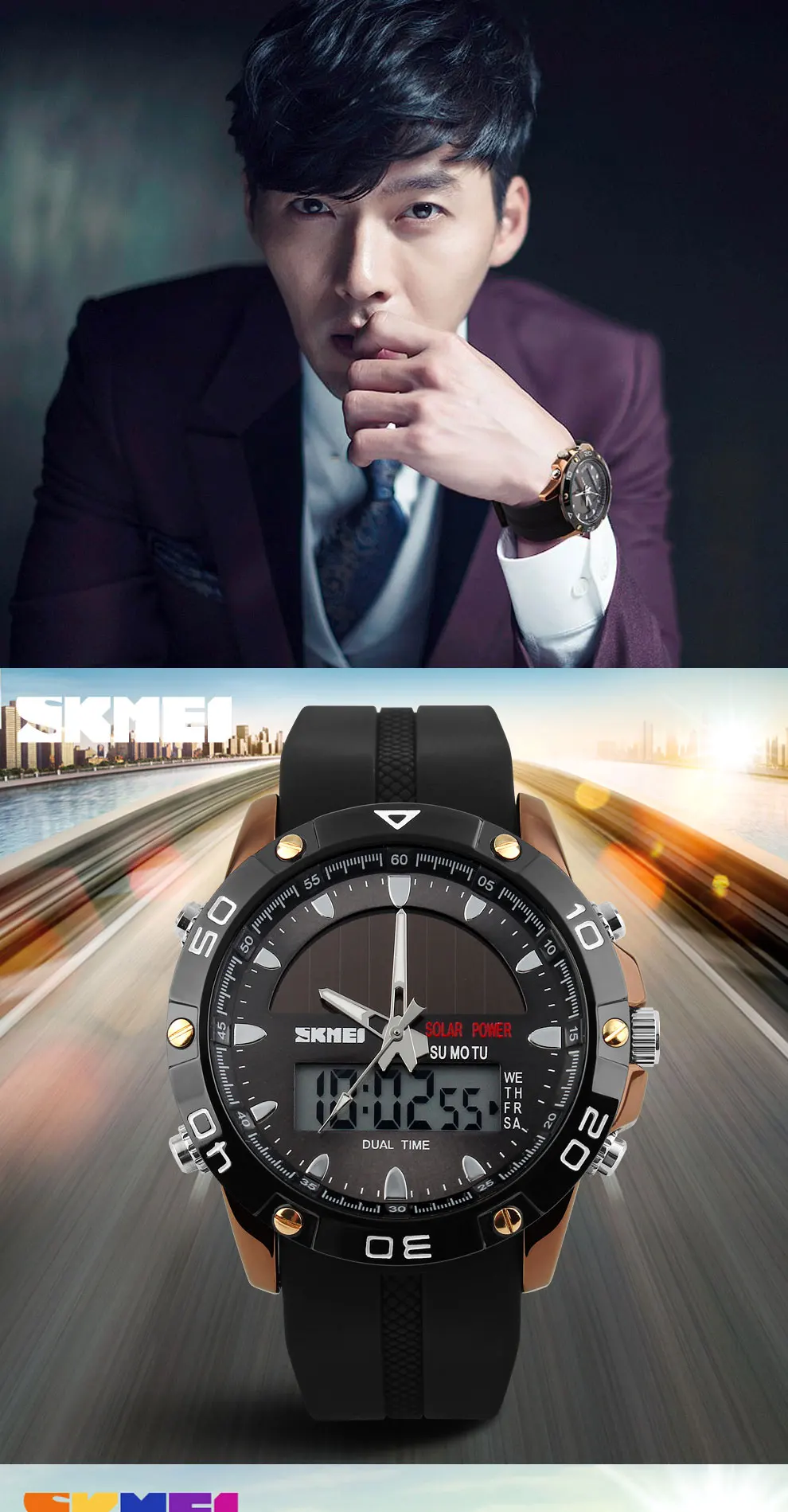 sport watches (1)