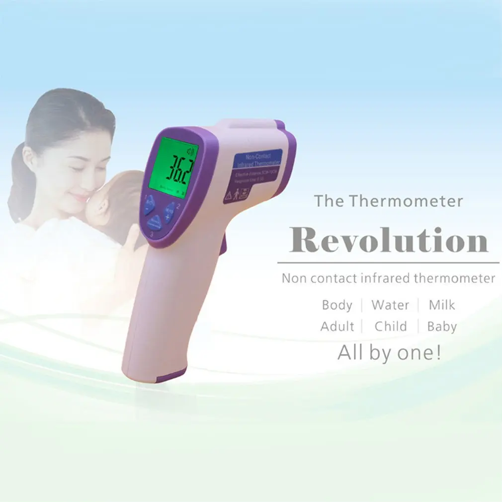 LCD Backlight Baby Forehead Thermometer Digital Adult Body Temperature Baby Forehead Infrared Fever Thermometer