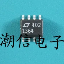 5 шт./лот LT1364 LT1364CS8(лапками углублением SOP-8