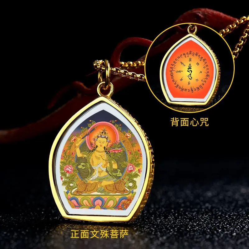 

Манджушри Бодхисаттва, мантра на задней стороне, двухстороннее портативное ожерелье с подвеской Будды, изысканный сувенир в подарок на день рождения