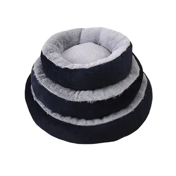 

Four Season Round Dog Kennel Deep Sleep Cat Kennel pad removable Cat Kennel Dog's and Cat's Nest