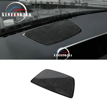

For BMW 7 Series G11 G12 16-19 Stainless Black Front Dashboard Speaker Cover Trim