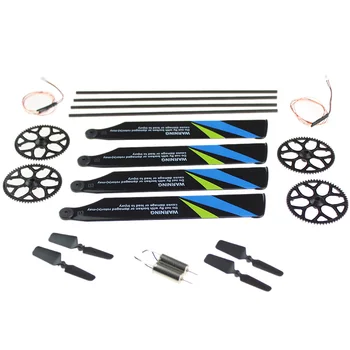 

Tool Kit Bag - Gears Main Rotor Blades Tail Boom Motor Wire Parts for Wltoys V911S RC Helicopter