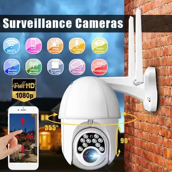 

HD 1080P PTZ Wifi Camera Outdoor Auto Tracking Cloud CCTV Home Security IP Camera 2MP 4X Zoom Audio Speed Dome Camera
