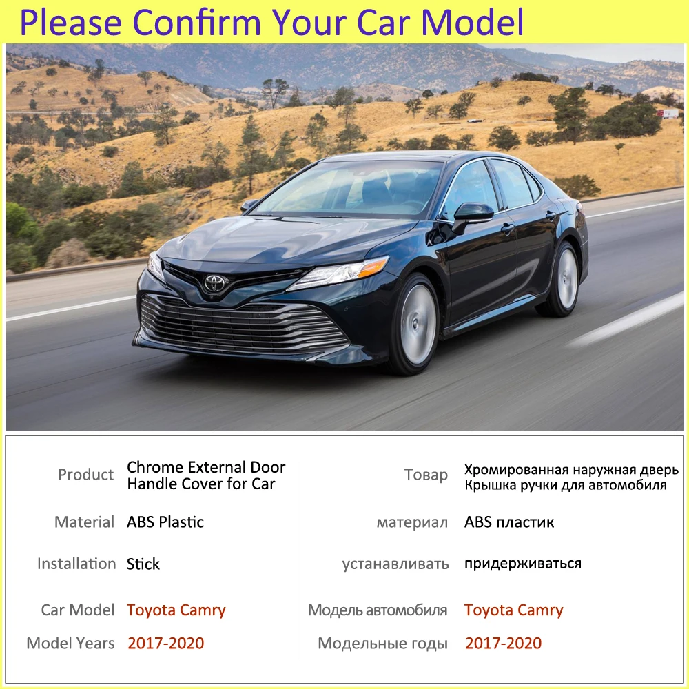 Дверные ручки автомобильные аксессуары для Toyota camry XV70 Daihatsu Altis 2017 ~ 2020