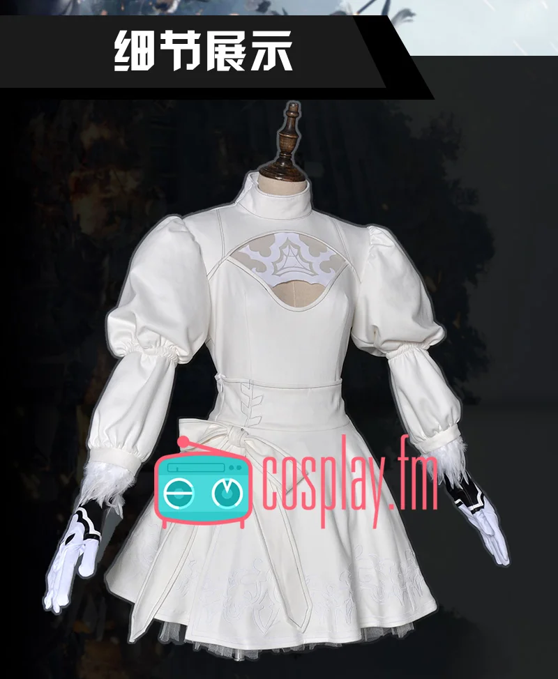 Йорга № 2 Тип B Косплей Костюм Аниме NieR: Automata Prop - Цвет: white