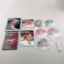 PiYo 5 Dvd пляжная фитнес-программа включает в себя все гиды и Бонусные DVD
