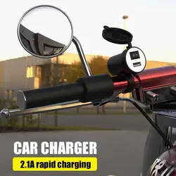 Водонепроницаемый авто зарядное устройство Автомобильное быстрое зарядное устройство мотоцикл руль умное зарядное устройство разъем для