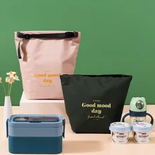 

Thicken Thermal Pouch Student Portable Lunch Picnic Keep Fresh Storage Child Picnic Drink Snack Bag Purse Accessories Supplies