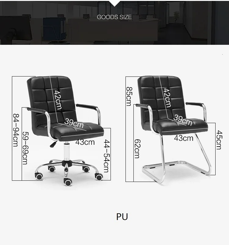 Meuble Sandalyeler Bureau кресло Fauteuil Sedia Sedie офисная мебель Oficina компьютерное Silla Poltrona Cadeira игровое кресло
