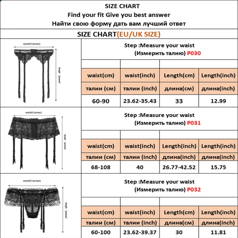 Сексуальные женские кружевные стринги с цветочным рисунком, подвязка для чулок, пояс для чулок, сексуальный комплект для девочек для свадебной вечеринки, Прямая поставка
