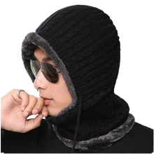 Унисекс Зимние трикотажные шапки мужские и женские теплые бархатные шапка куполообразная шапки с нагрудником мужские наружные велосипедные вязанные шапки, шляпы оптом