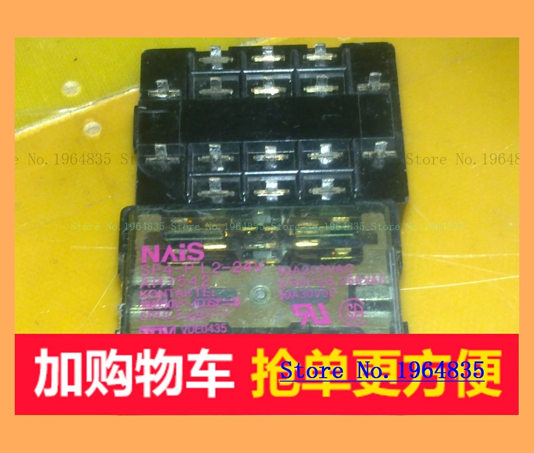

SP4-PL2-24V