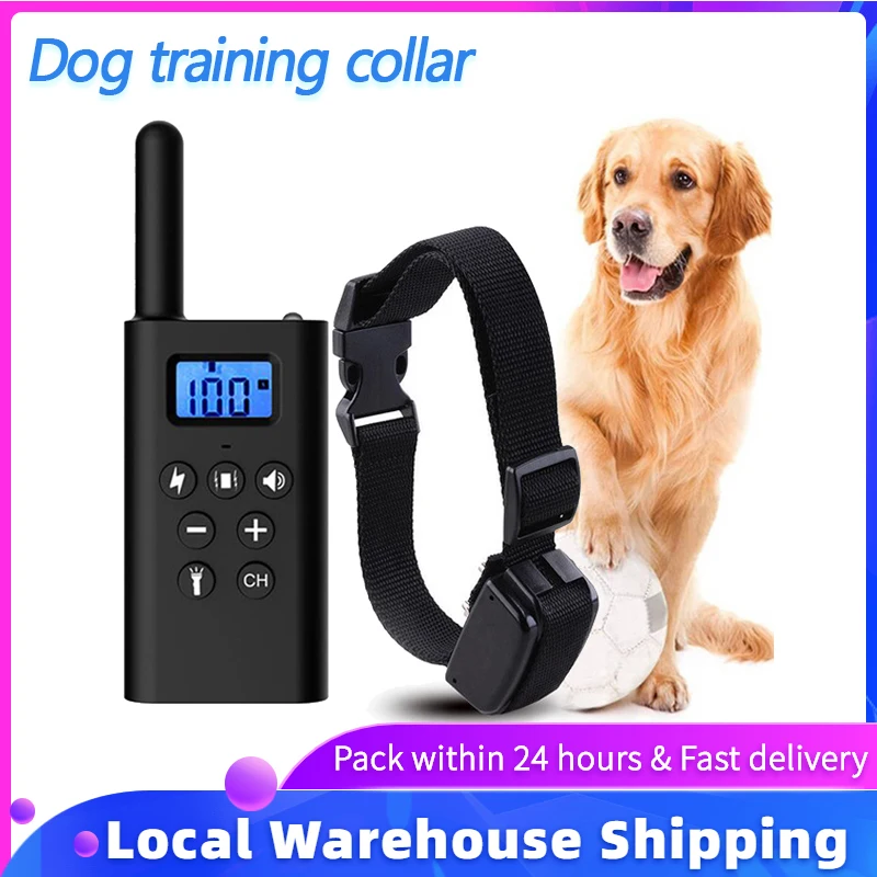 Electro Collar Dog Training Collar Dogs Pets Accessories Vibrator Dog Stun Gun Vibration Alert