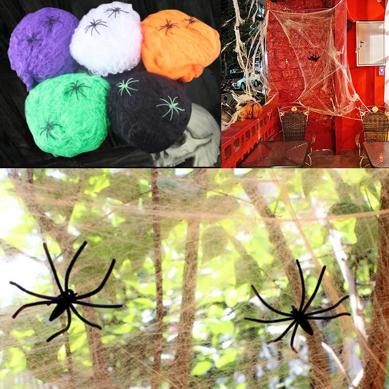 Хэллоуин паук веб дом с привидениями Cobweb Новинка моделирование ужас 5 цветов химическое волокно косплей аксессуар Сделай Сам фестиваль украшения