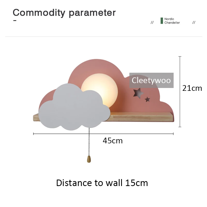 Детская спальня облако светодиодный настенный светильник стеклянный абажур металлический мультфильм мальчики прикроватный светильник детская комната Девушки гостиная бра