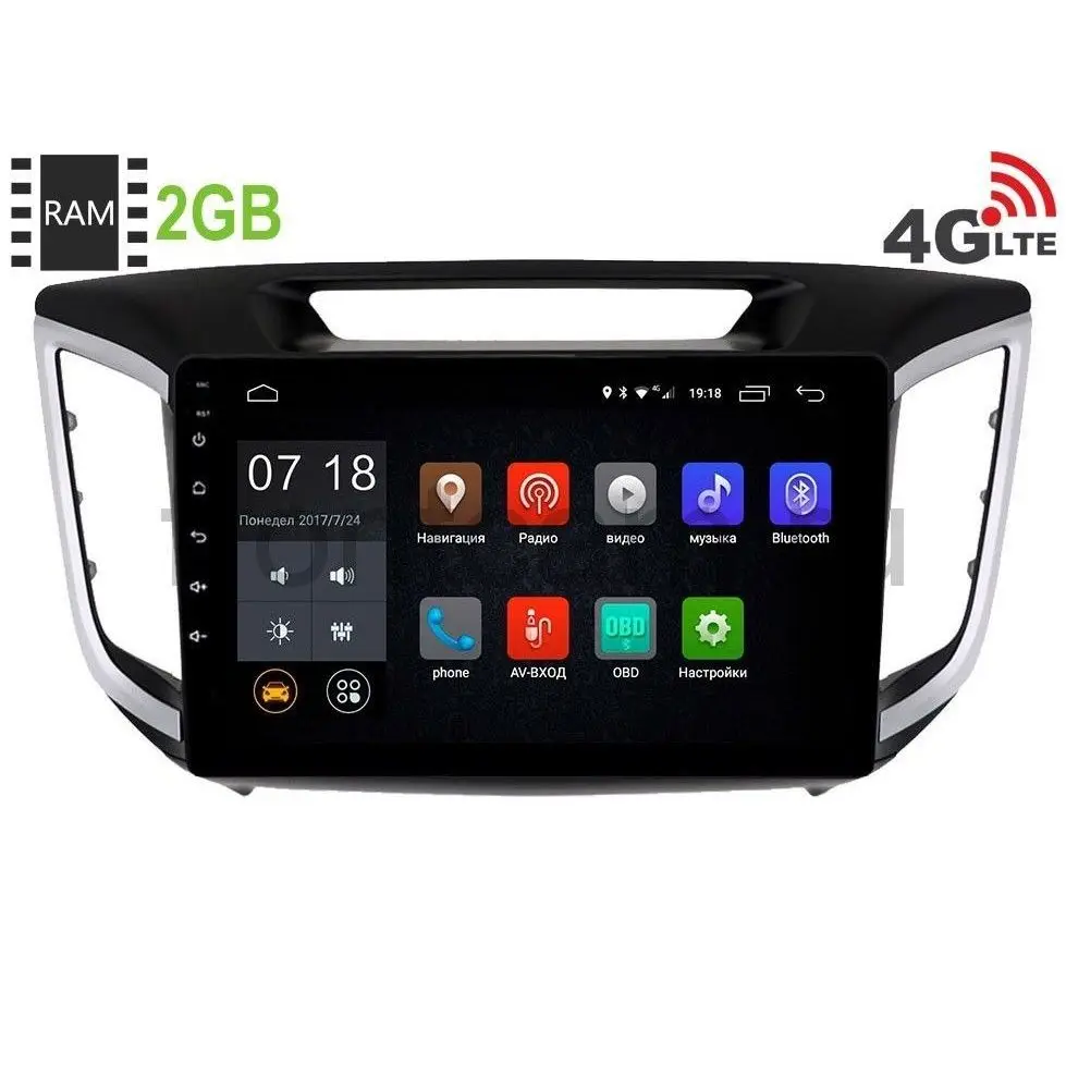 Штатная магнитола LeTrun 1857 для Hyundai Creta I(-) Android 6.0.1(+ Камера заднего вида в подарок