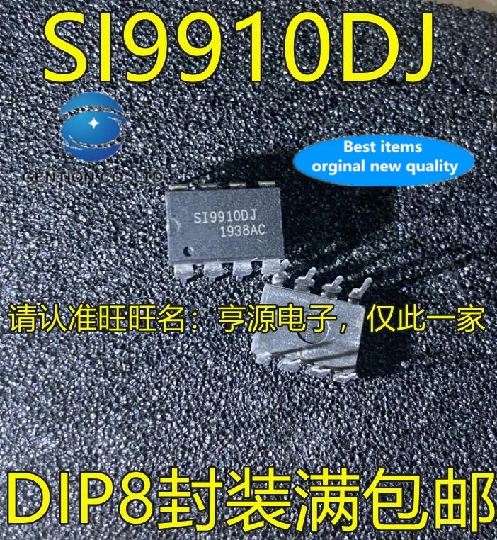 

10 шт., SI9910, SI9910DJ мощный привод, 100% новый и оригинальный