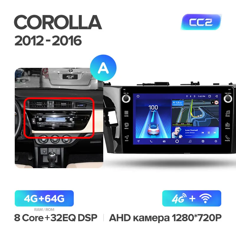 TEYES CC2 Штатная магнитола для Тойота Королла 11 E170 E180 Toyota Corolla 11 2012 2013 Android 8.1, до 8-ЯДЕР, до 4+ 64ГБ 32EQ+ DSP 2DIN автомагнитола 2 DIN DVD GPS мультимедиа автомобиля головное устройство - Цвет: Corolla CC2 64G-A