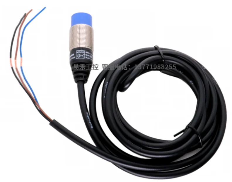 

PRD18-14DN enhanced long-distance inductive proximity switch sensor