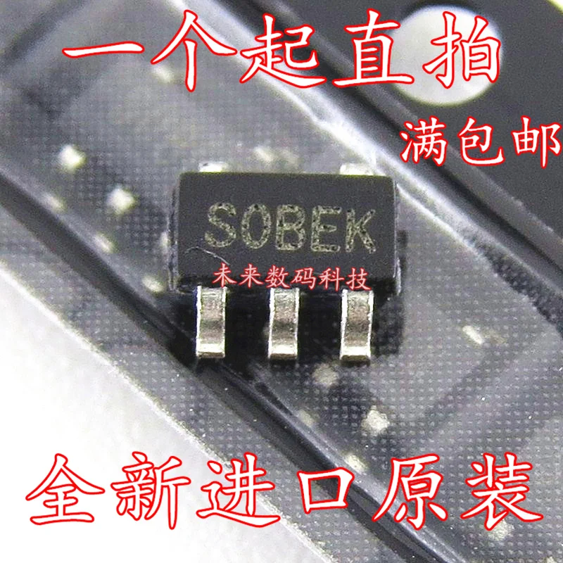 5 шт./лот SGM8581XN5G SGM8581 SOT23-5 5 шт./лот