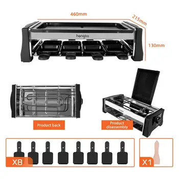 

Electric BBQ Non-Stick Cooking Pot Inner Grill Baking Dish Smokeless Pan Electric Grills Griddle With Adjustable Temperature